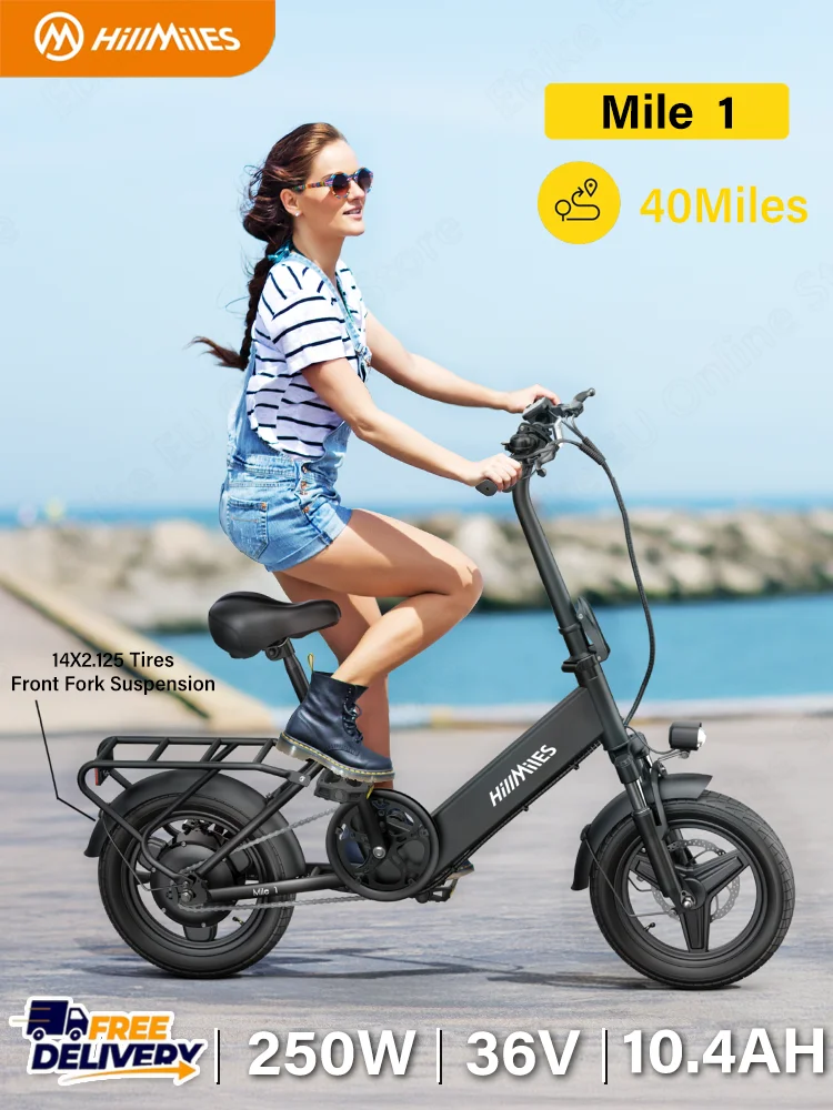 HillMiles Mile 1 E-bike 250W motor 36V10.4AH accu Elektrische fiets Draagbare volwassen reisfiets 14-inch stadsband Opvouwbare elektrische fiets - afbeelding 2