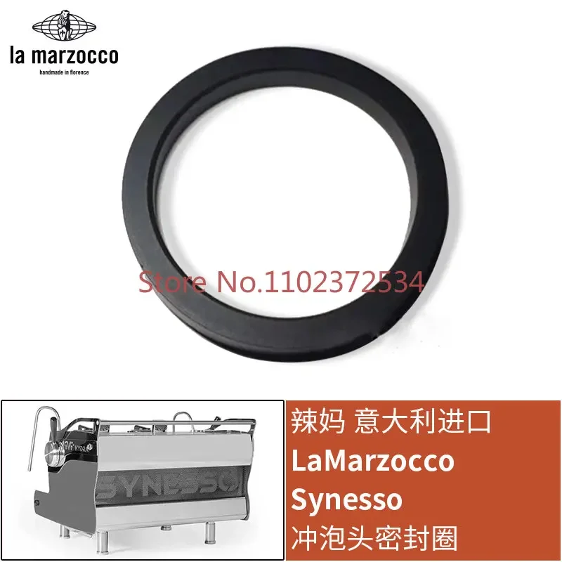 5 pieces Coffee machine extraction head brewing head silicone sealing ring water distribution network accessories