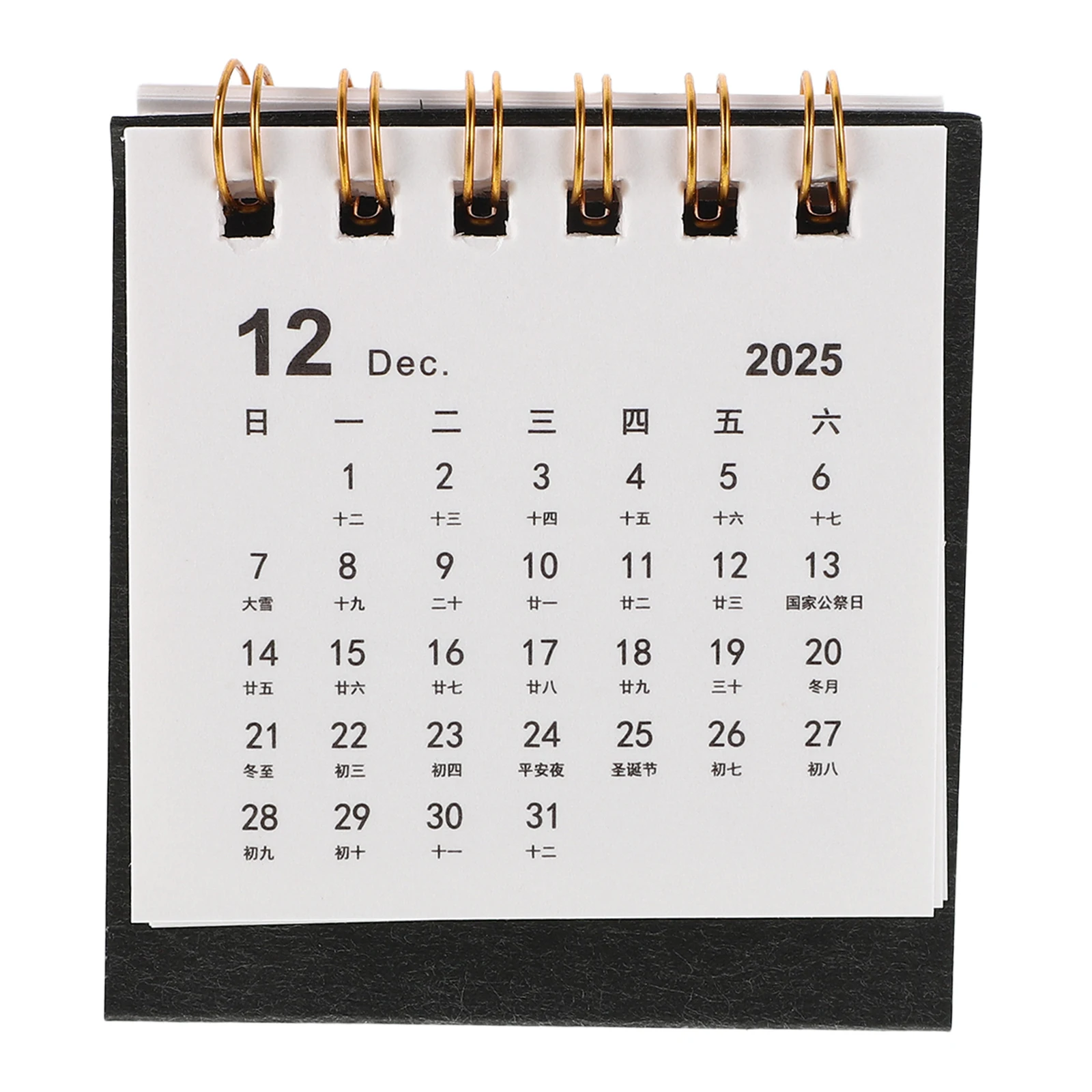 2026 Mini Desktop Calendar Compact Small Standing Flip Schedule Planner For Office Home Wall Mountable Lightweight