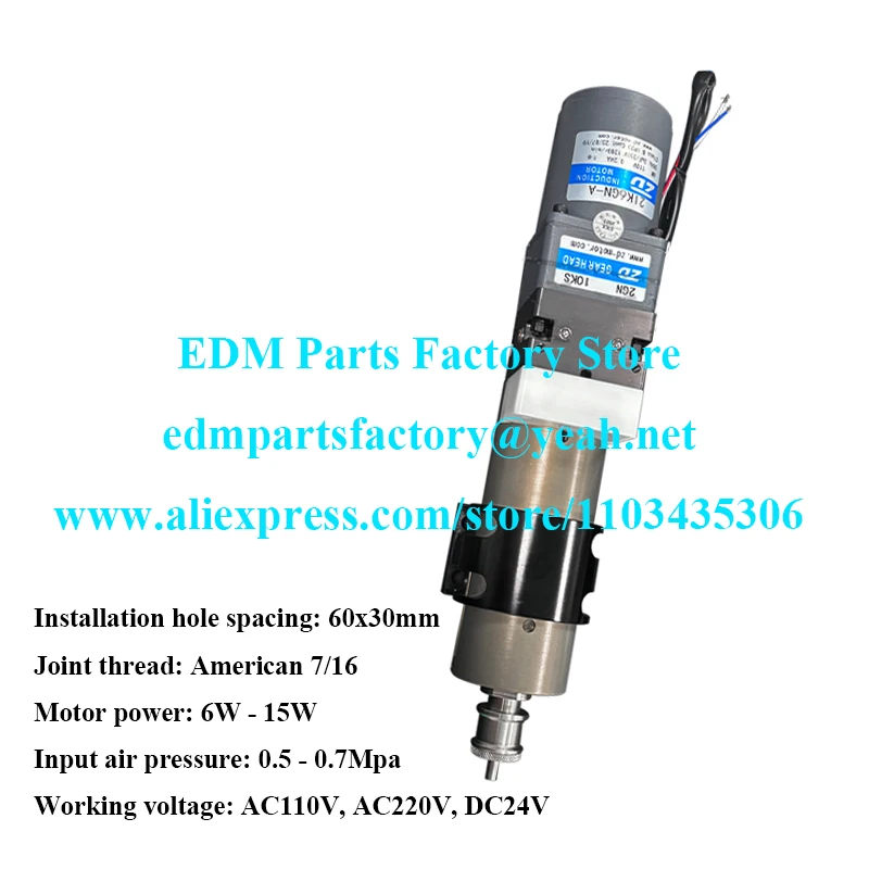 

Набор шпинделей с пневматическим электродом с ЧПУ для автоматической штамповочной машины Ridong, Koton, Ocean, Chmer, Zhongu, Excetek, HsiuFong, поворотная головка