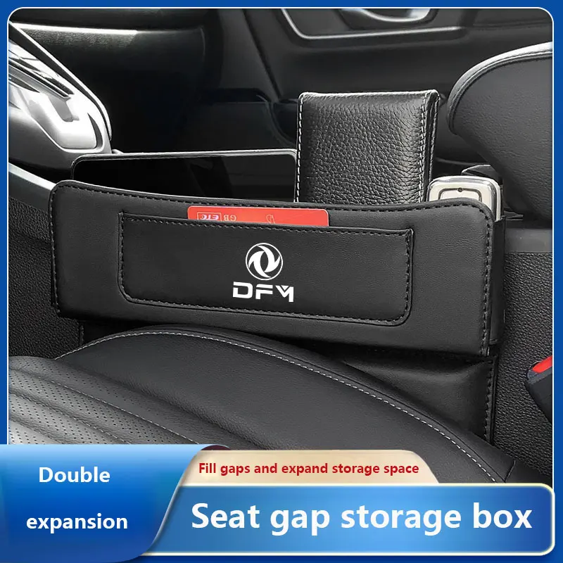 New Style Car Seat Crevice Gaps Storage Box Seat Organizer For Dongfeng EVO T5l DFM Glory 580 Pro SX6 500 Gauge Aeolus AX3 K01