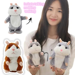 Hot -Selling Talking  Electronic Pet Hamster Plush Toy Cute Sound Record  Educational for Kids Birthday Gift for Boys and Girls