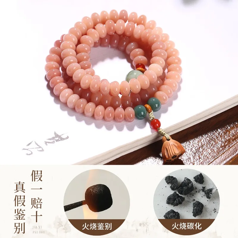 Icy Pink White Bodhi Root 108 Abacus Bead Double Loop Bracelet: Meditation Wrist Mala, Gift for Winding & Playing