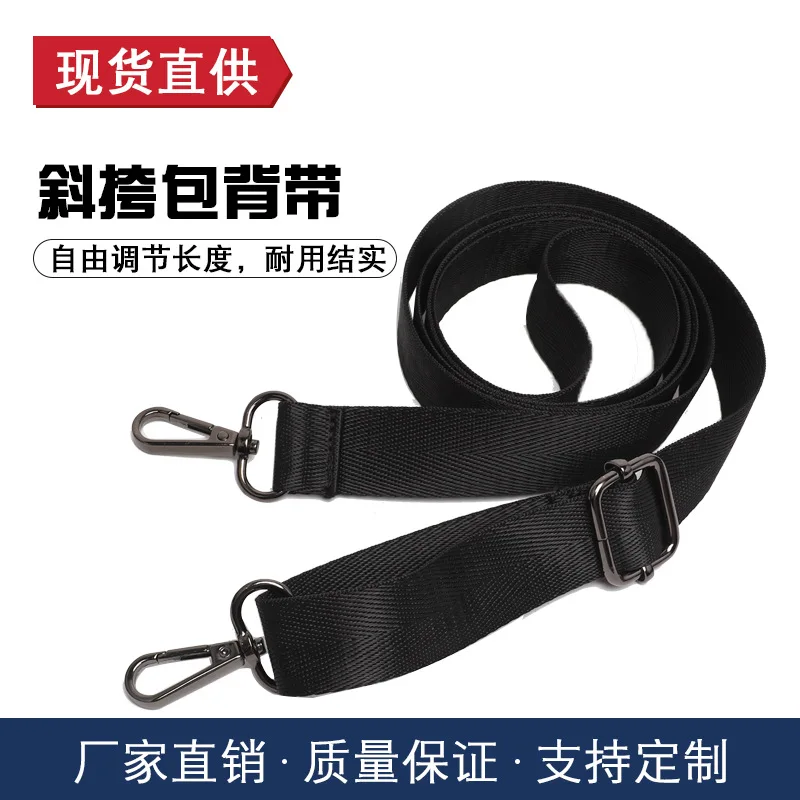 2.5cm Wide Computer Bag Strap Nylon for Men\'s Handbag Briefcase Crossbody Bag Shoulder Belts Adjustable Long Bands Black Custom