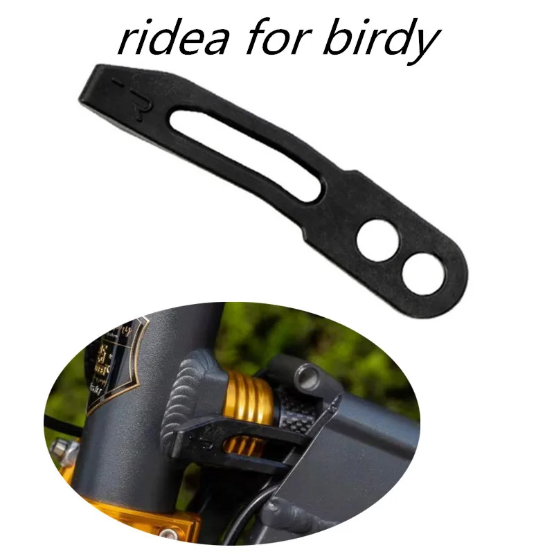 

Ridea rear triangle hook for birdy1 birdy2 3 P40 rear hook carbon fiber composite fishbone frame quick release handle bucklle