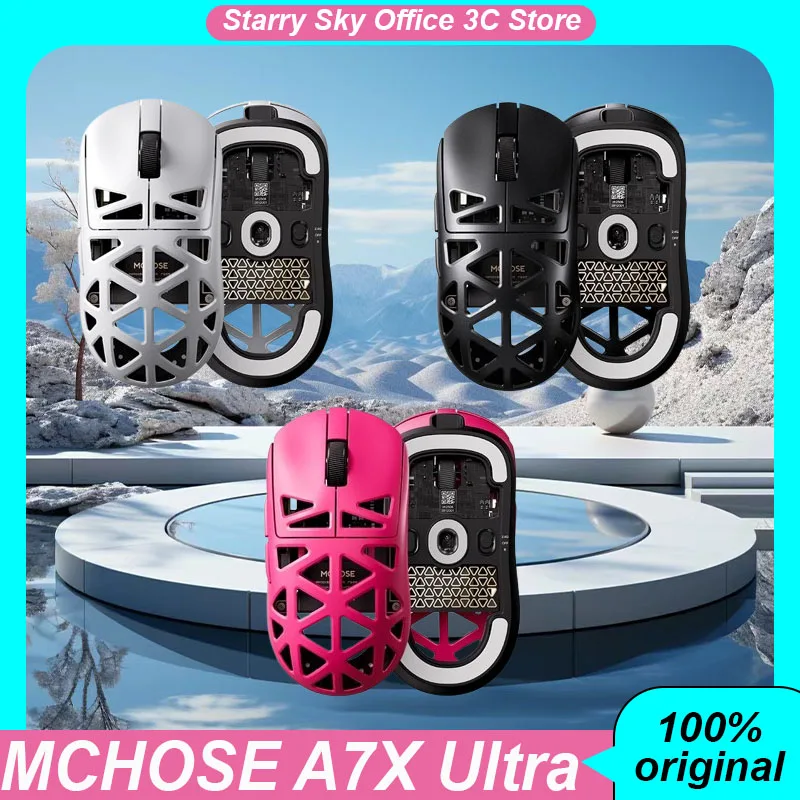 

Сверхлегкая мышь MCHOSE A7X, беспроводная, трехрежимная, из магниевого сплава PAW3950TI, 500 мАч, 8K, Ice Flow, ПК, киберспортивные игровые мыши для ноутбука