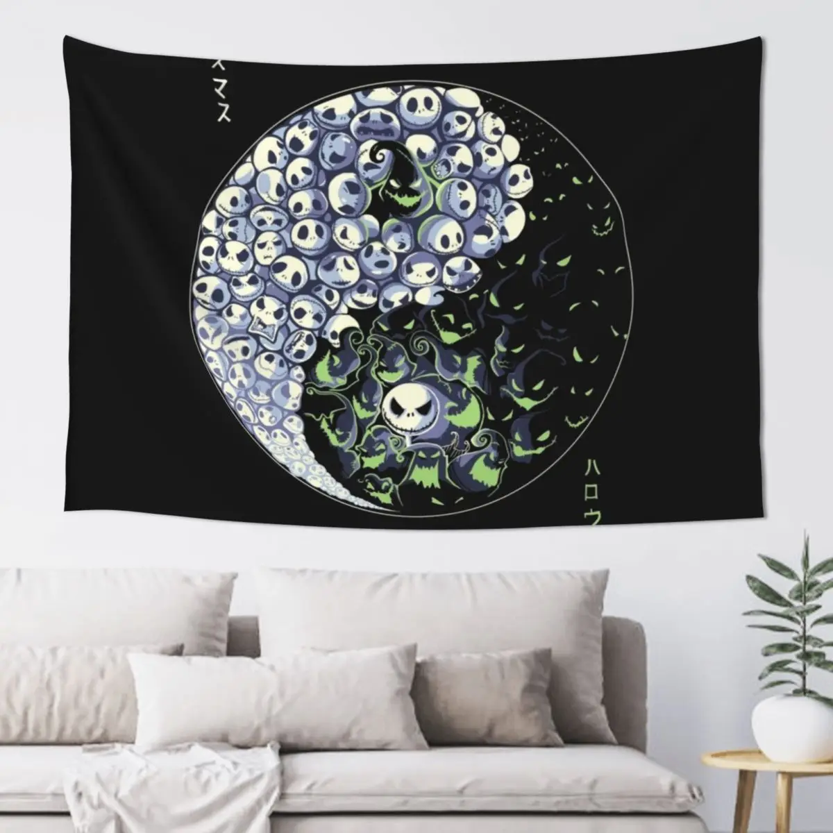 

Dancing Nightmares Tapestry Wall Coverings Wall Hanging Decor Tapestry