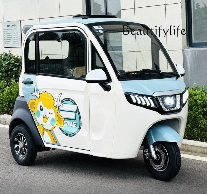 Electric Household Trolley Shuttle Fully Enclosed Electric Tricycle Air Conditioner Electric Daily Commute