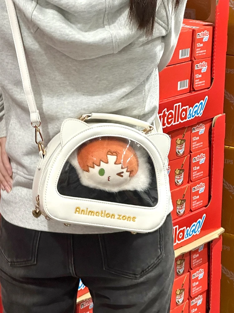 Bandolera Original japonesa transparente y versátil, bolsa de bebé con orejas de gato de dibujos animados de Anime para uso diario, bolsa pequeña de entrada de alimentos Lta para mujer