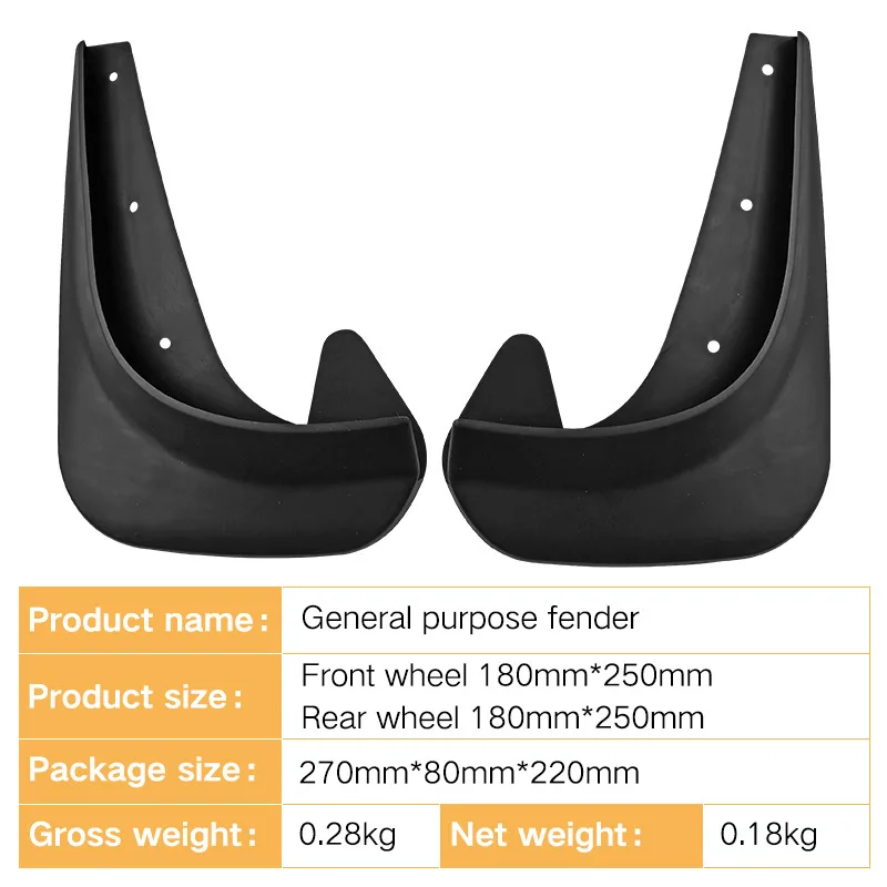 Suitable for pickup truck universal mudguard foreign trade cross-border 2-piece 4-piece car soft rubber mudguard exterior modifi