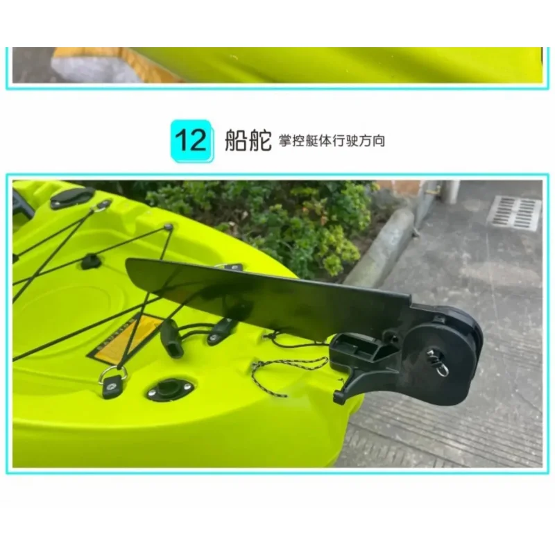 Single , detachle kayak, plastic platform , convenient pedal boat, two person splicing