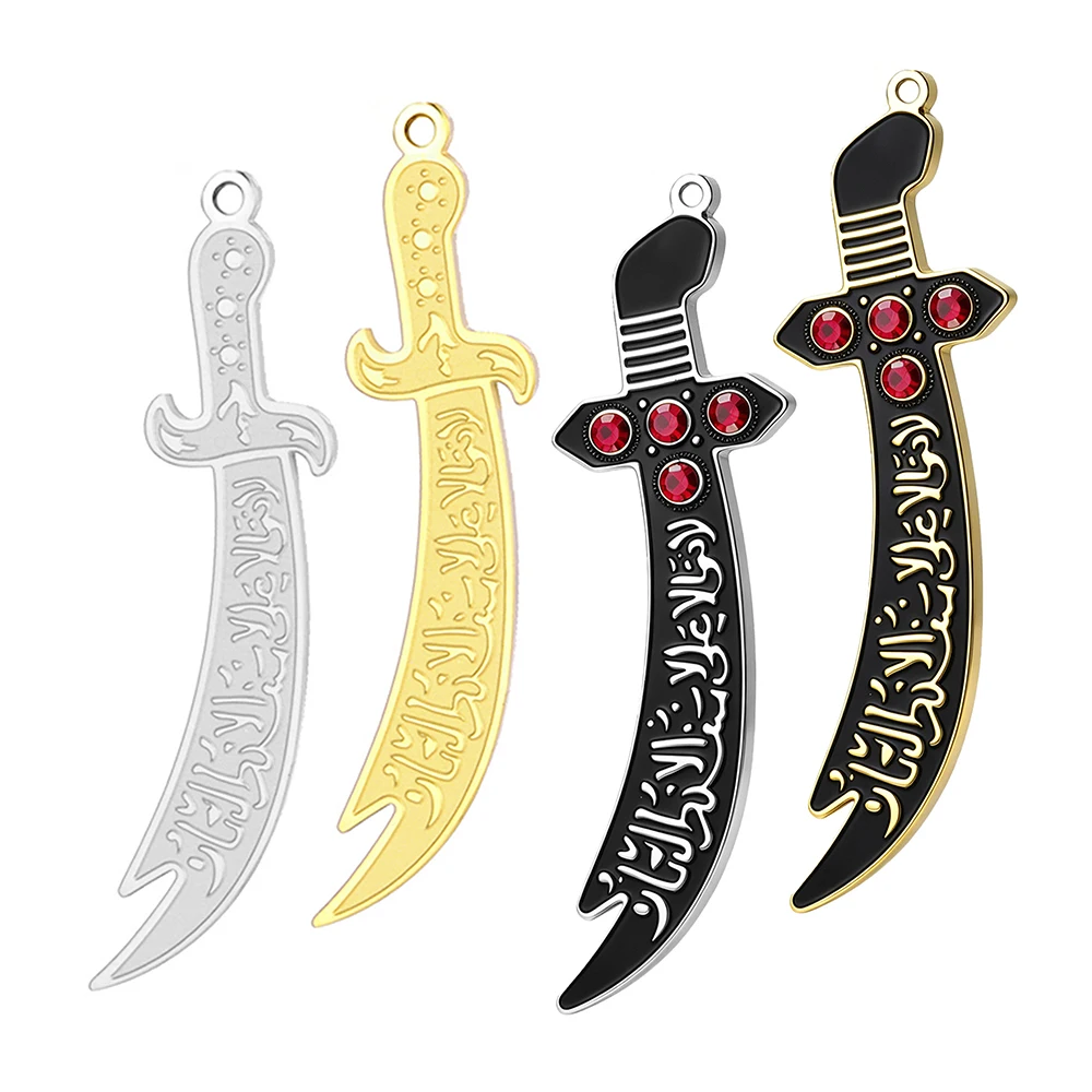 Zulfiqar Pendant Imam Ali Sword DIY Charms for Jewelry Making Necklace Accessories Stainless Steel Muslim Islamic Gifts
