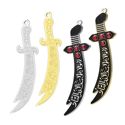 Zulfiqar Pendant Imam Ali Sword DIY Charms for Jewelry Making Necklace Accessories Stainless Steel Muslim Islamic Gifts