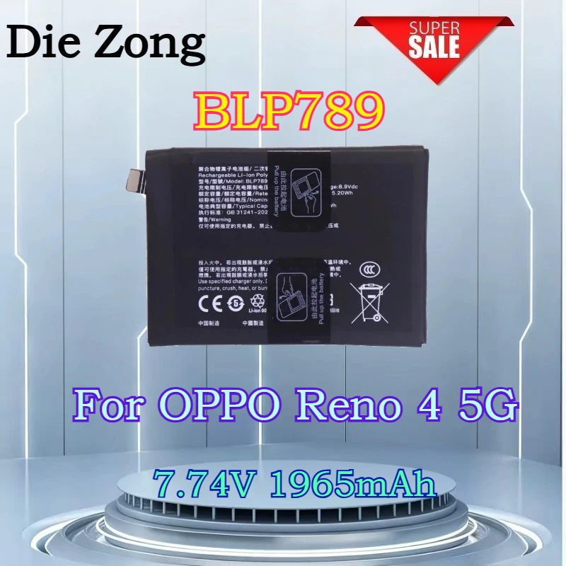 New 7.74V 1965mAh BLP789 High-Capacity Battery with Reliable Power Supply Suitable for OPPO Reno 4 5G Mobile Phone in 2025