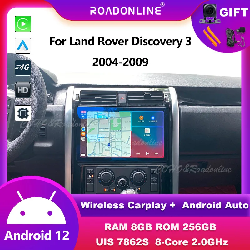 

Аудио Android для Land Rover Discovery3 2004-2009, мультимедийный плеер, Android12, автомобильные интеллектуальные системы, автомобильное радио, беспроводной carplay