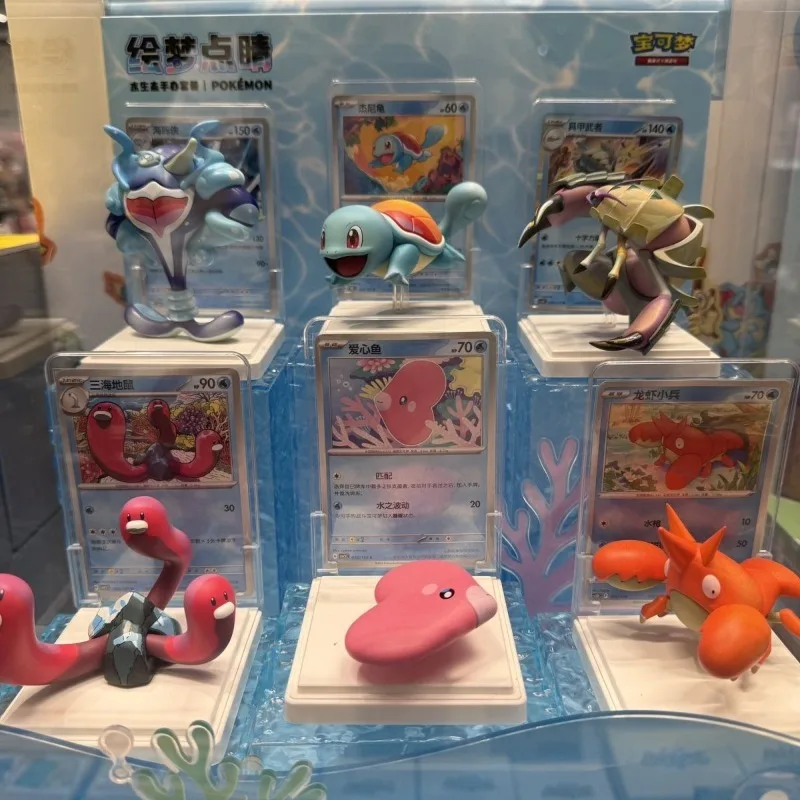 

Pokemon Squirtle Doll Blind Box Slowbro Starmie Anime Action Figure Cute Toy Car Desk Merchandise Decoration Model Birthday Gift