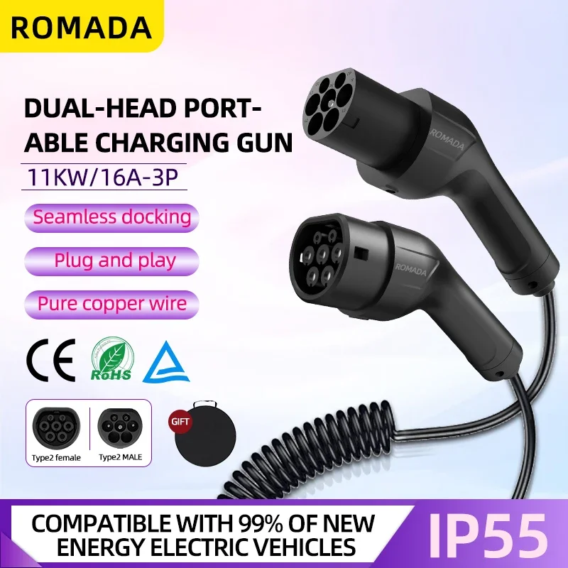 Type2 To Type2 Ev Charging Cable 3Phase 16A Female To Male Plug 5M Cable Spring wire 11kw IEC62196-2 EVES Charging Stations