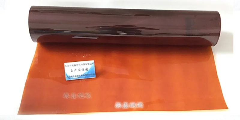 KAPTON Polyimide Films Tend Thick Type 100um Insulation Film 0.2mm Film Thickness 0.1mm-0.225mm