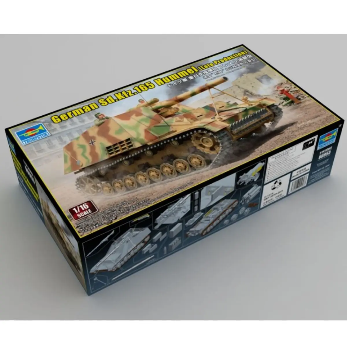 

1/16 Scale German Sd.Kfz.165 Hummel (Late Production) Assembly plastics model kit Trumpeter 00953