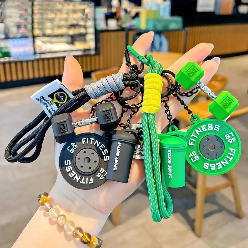 2026 New 1pcs Trendy Mini Fitness Keychain Creative Sports Pendant Couple Gift For Car Backpack Gym Bag Decor Sports Accessories