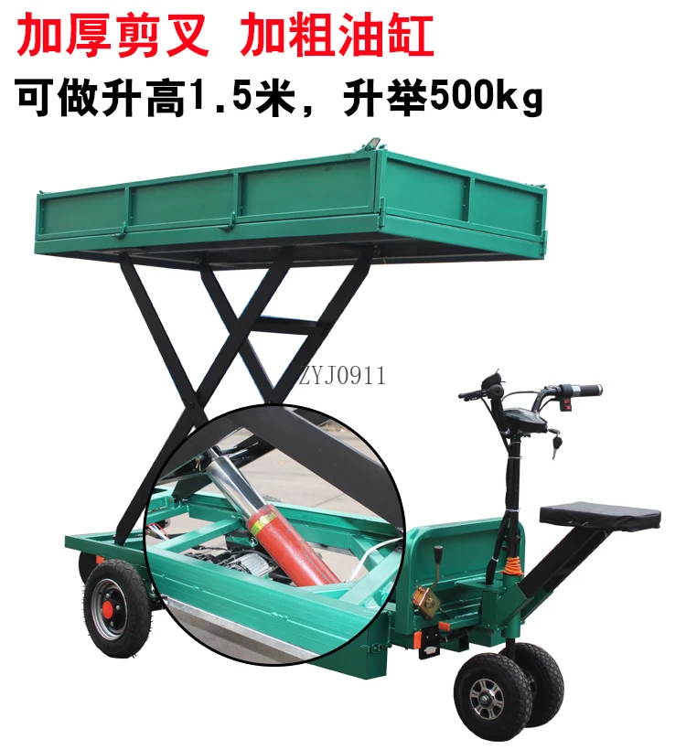 Electric flatbed truck Mobile hydraulic lifting platform Handling elevator Pull truck