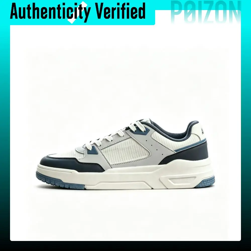 ANTA 982GZ Skate Shoes Men's Low Top Ecru Dark Gray Light Blue Patchwork 112638015-1