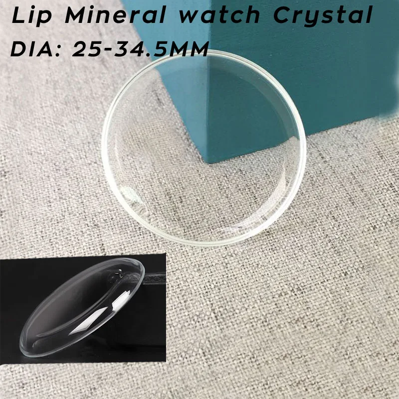 Watch Accessories Round AR Coating Mineral Watch Glass Mirror 25mm-34.5mm Transparent Pot Lid Shape Watch Crystal Lens