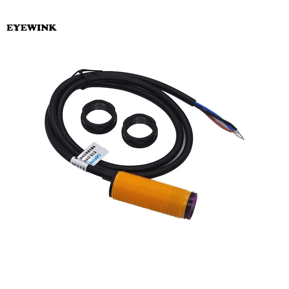 1pcs Smart car robot E18-D80NK infrared obstacle avoidance sensor proximity switch 3-80cm adjustable