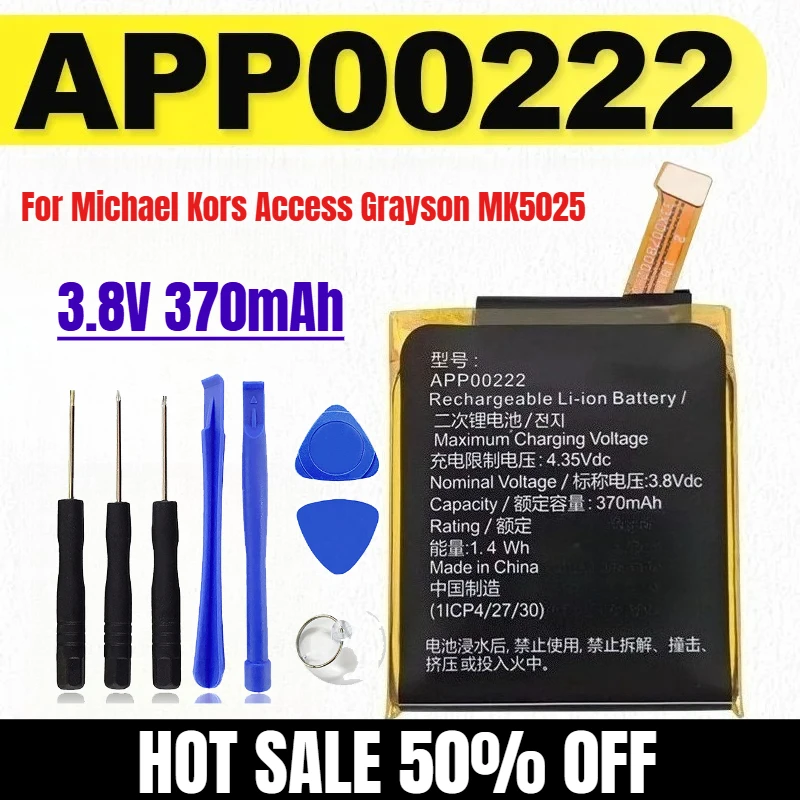 

370mAh APP00222 Replacement Battery for Michael Kors Access Grayson MK5025 Smart Watch + Tools