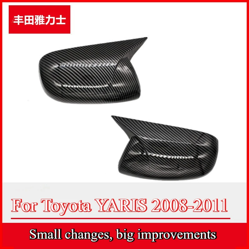 

Для Toyota YARIS 2008-2011 модификация корпуса зеркала заднего вида из углеродного волокна без разборки