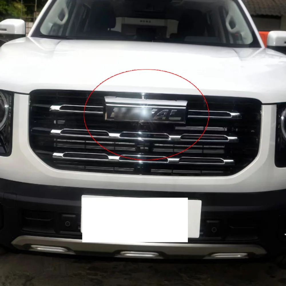 Logo suku cadang mobil untuk Great Wall Haval DARGO logo depan Grille aksesori kisi Tengah