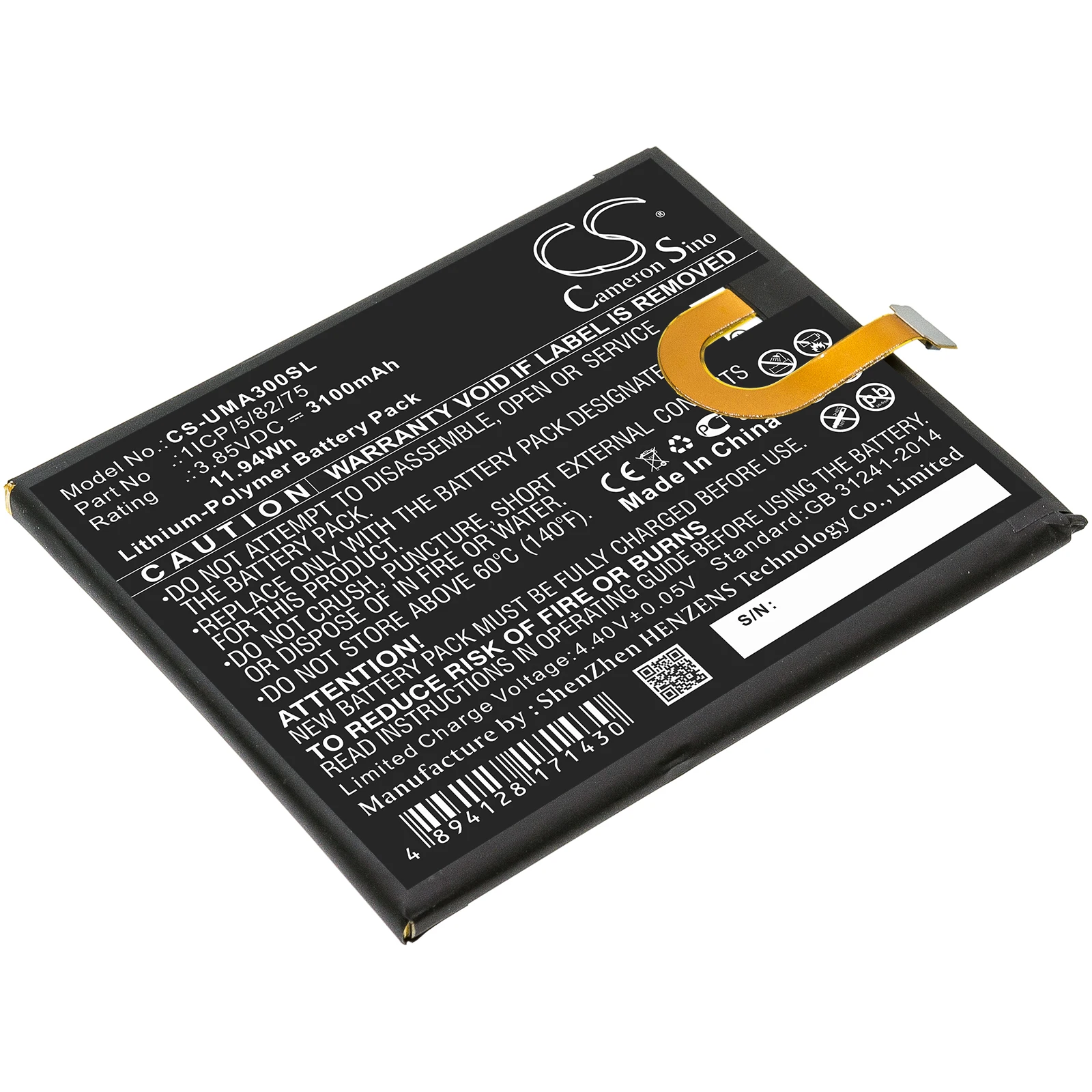 

Li-Polymer Mobile, SmartPhone Battery for UMI, 3.85V 3100mAh, Compatible Models: UMIDIGI A3