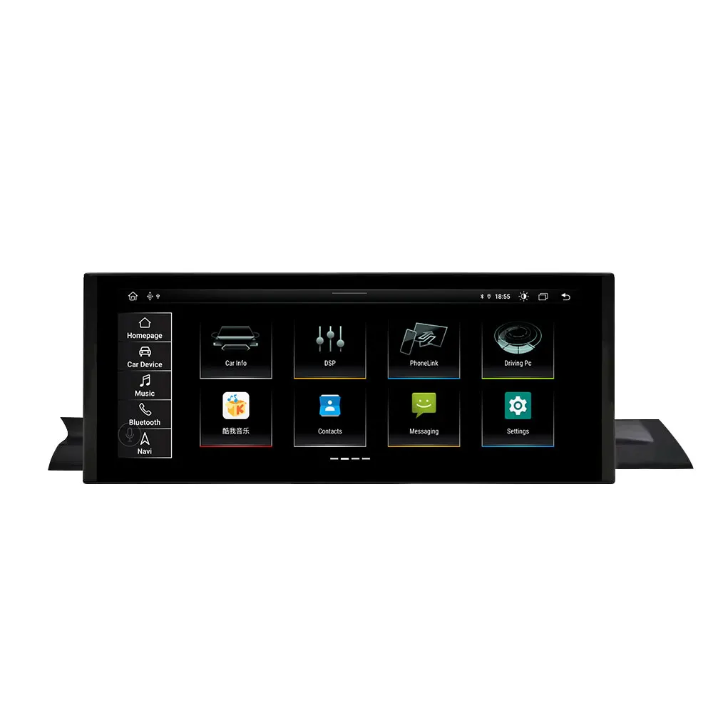 Reproductor de Radio Multimedia para coche con pantalla táctil de 12,3 pulgadas A-udi A4L/A4 2017-2021 amplificador GPS DSP compatible con CarPlay Android Auto