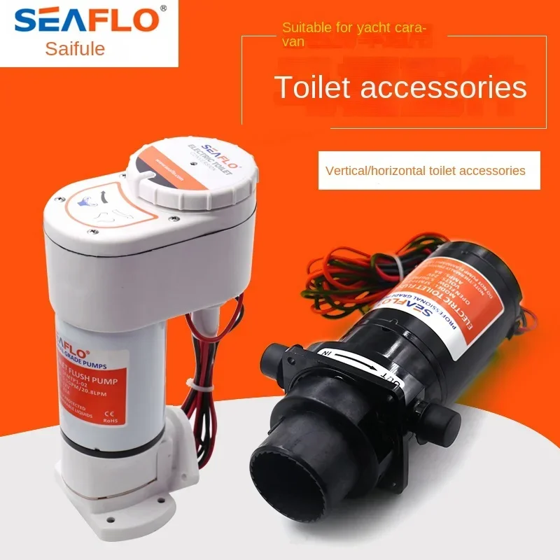 Yacht toilet RV sailboat special electric toilet boat car ceramic toilet 12V24V accessories