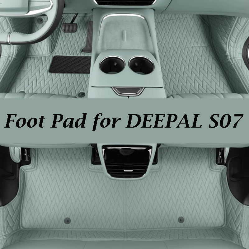 

For DEEPAL S07 2025 Foot Pad Fully Enclosed Leather Material Decoration Specific Automotive Accessories