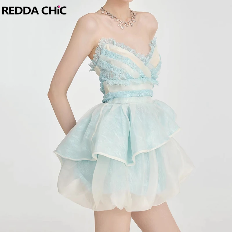 

REDDACHiC Fairycore Corset Top Skirt Women Set Ruffled Hem Tube Top Elastic Wiast Mini Puffy Skirt Prom Party Evening Tutu Gown