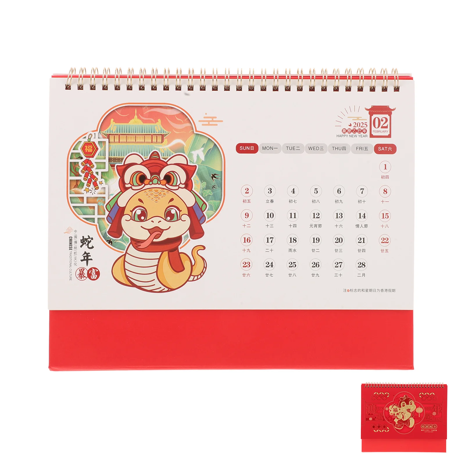 Year of The Snake Desk Calendar Dragon Lunar Asian 2024 Chinese Top Paper Desktop