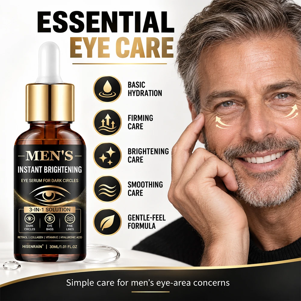 HISENRAIN Men's Three-in-One Eye Essence Lifting Moisturizing Firming Under-Eye Circles Reduction Gentle Formula Skincare