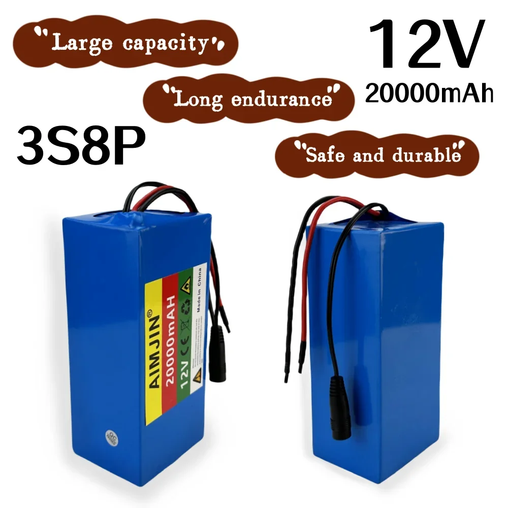 18650 3S8P ชุดลิเธียมแบตเตอรี่โทรศัพท์ความจุขนาดใหญ่12โวลต์20000มิลลิแอมป์ต่อชั่วโมงสำหรับโคมไฟ LED ไฟถนนพลังงานแสงอาทิตย์สำรองพลังงานฯลฯ