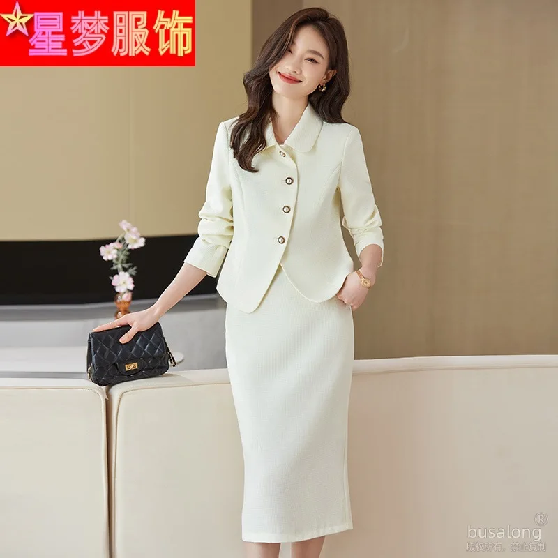 

White Short Suit Coat Women's Spring and Autumn High-End Temperament Goddess Temperament Business Clothing Small Suit Skirt Suit