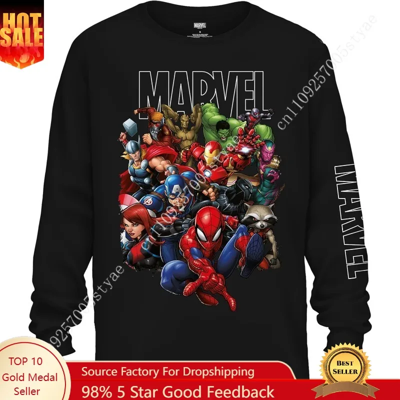 

Marvel Avengers Guardians of The Galaxy Team Up All Time Men's Adult Graphic Tee T-Shirt