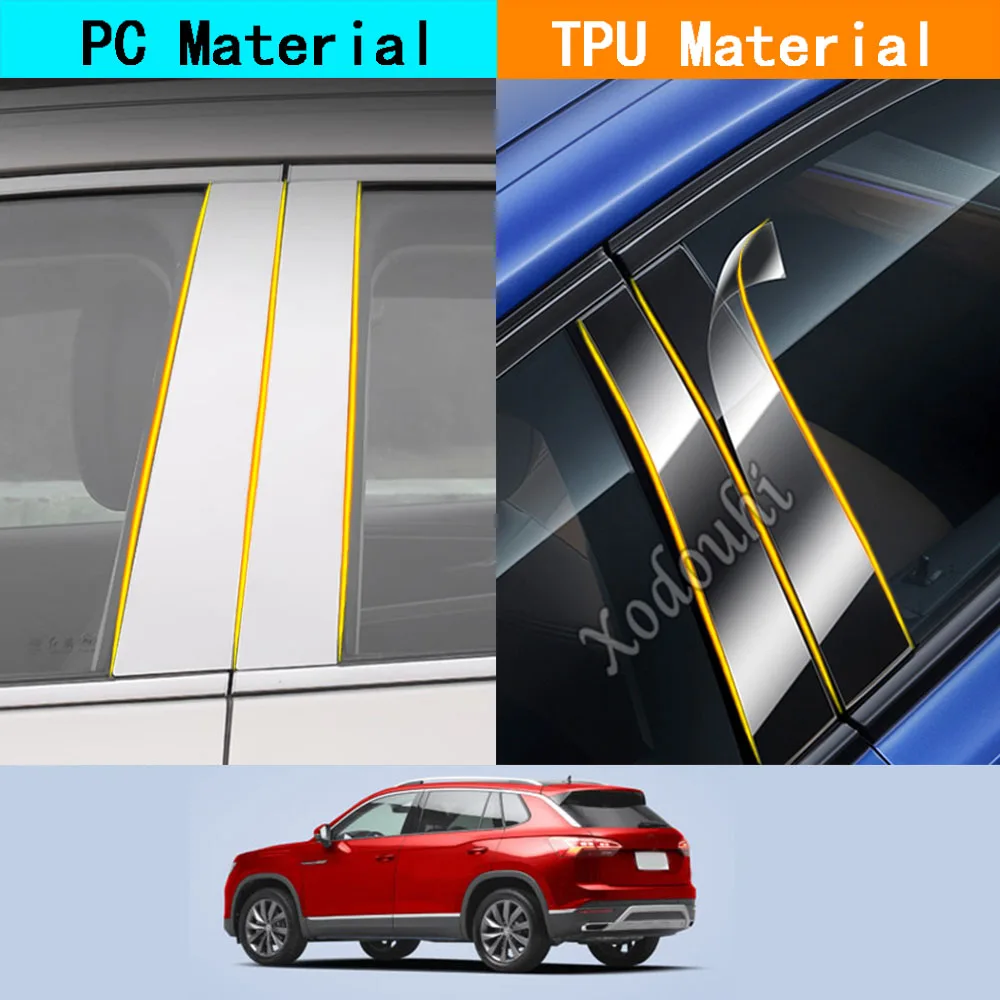 

Накладки на стойки дверей и оконные молдинги из ТПУ/глянцевого зеркального пластика, 6 шт., для Volkswagen VW Tayron 2018-2023