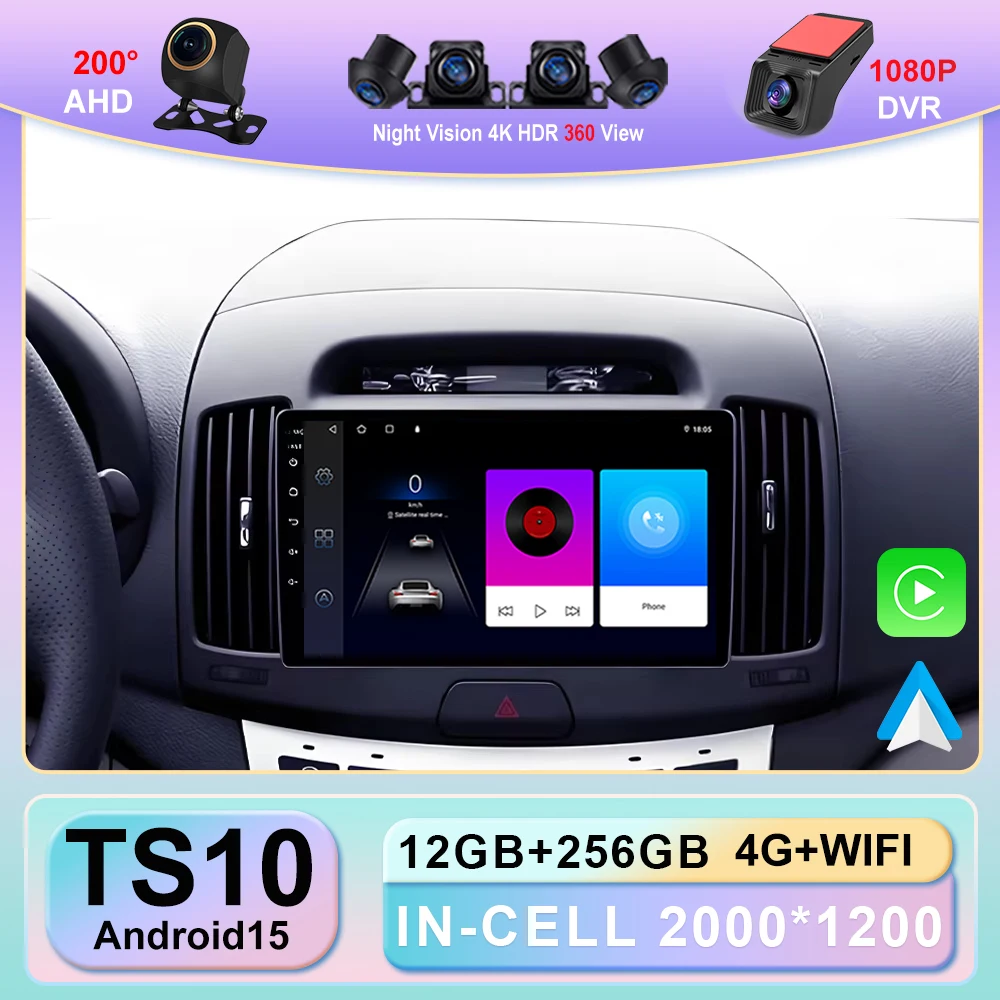 Screen Android 15  Stereo For Hyundai Elantra 4 HD 2006-2012 Car 2K Incell Multimedia Radio Unit Player GPS No 2din DVD HDR