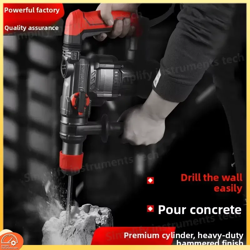 Professional Industrial Grade 4 Slot Hammer Drill 220V AC Power 3 Modes Concrete Rotary Hammer Chisel Flat Head