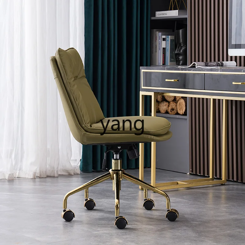 

LTT seat comfortable sedentary desk bedroom lift rotating chair