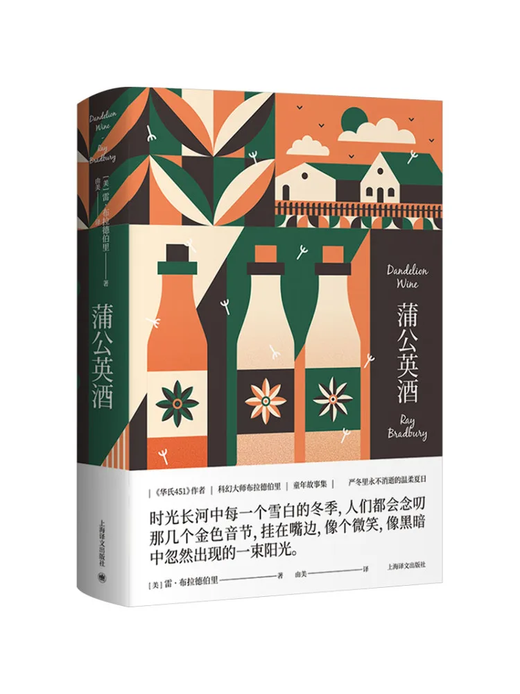 Livro-Winshare Dandelion Vinho