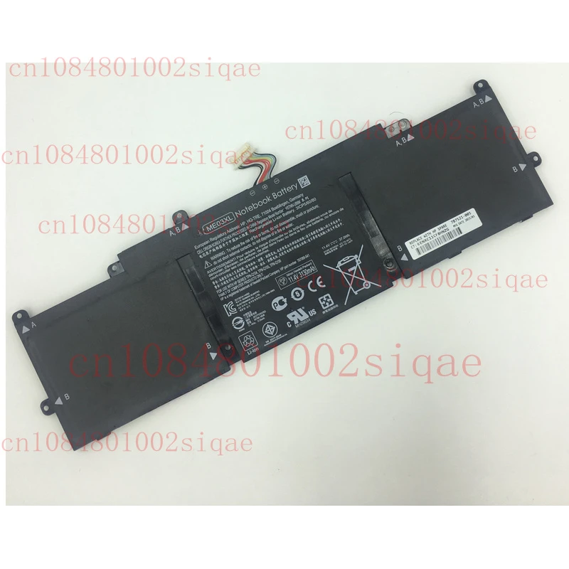 

NEW ME03XL Battery for Stream 13-C 13-C010NR 787521-005 3130mAh