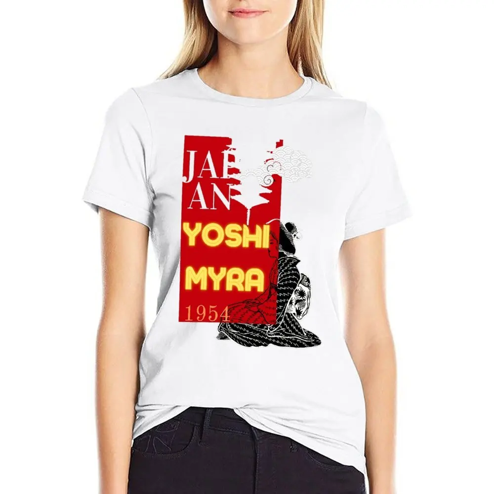 Fresh Yoshimura  T-shirt  Motion Tshirt Top Quality Lovely Fitness