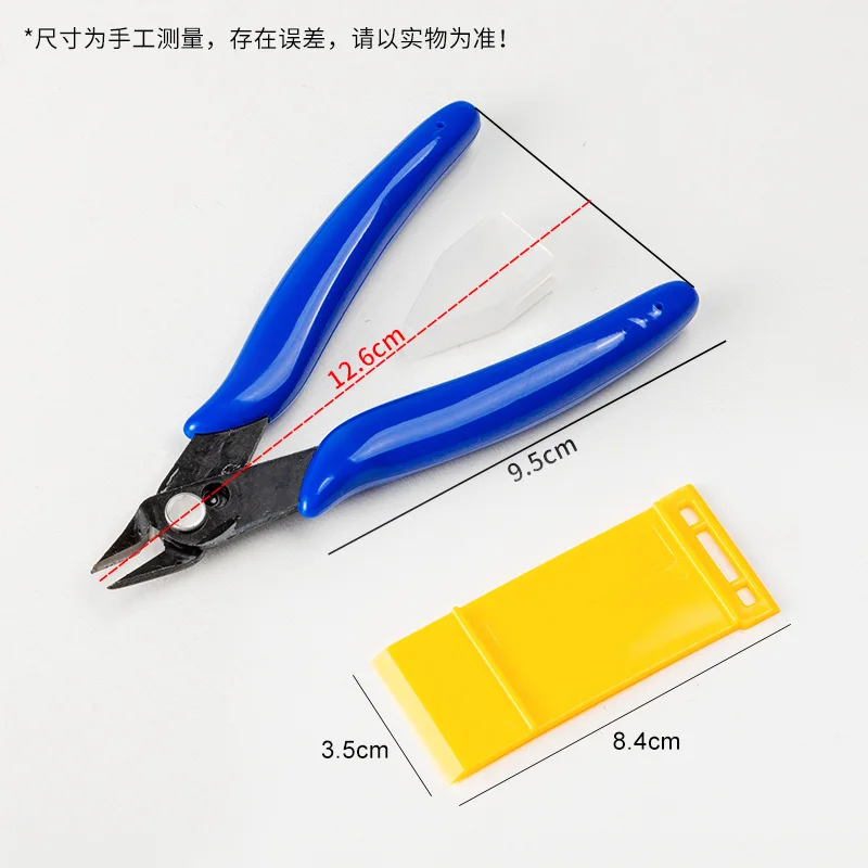 ForGunpla نموذج بناء مجموعة أدوات القراص هواية سكين قطع حصيرة الملقط ساندر مفك DIY بها بنفسك لوازم التجميع #2