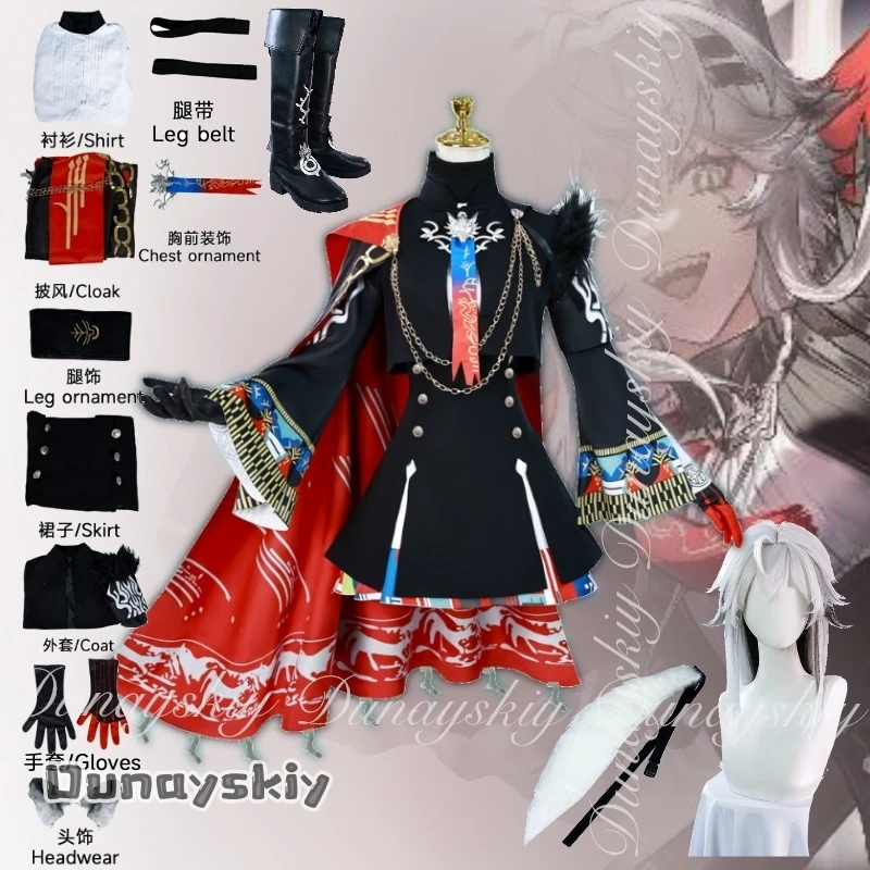

{Yumekiri}Arknights Game Lappland Saluzzo Cosplay Guard Operator With The Black Dress With The Black White Wig Cosplay Costume